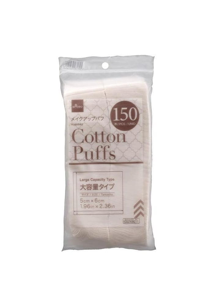 Cotton Puffs Large | 150 Pieces | 5 x 6 cm | Soft Facial Cotton Pads for Skincare & Makeup Removal